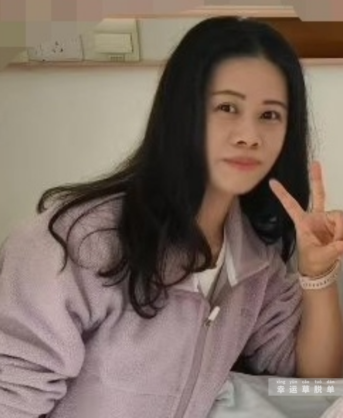 译丹