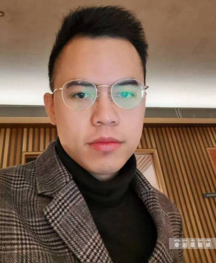 zeco